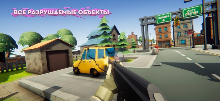 Destruction Simulator: Crashes для iOS — скриншот 1