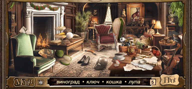 Детектив Холмс Поиск Предметов для iOS — скриншот 2