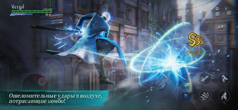 Devil May Cry: Peak of Combat для iOS — скриншот 3