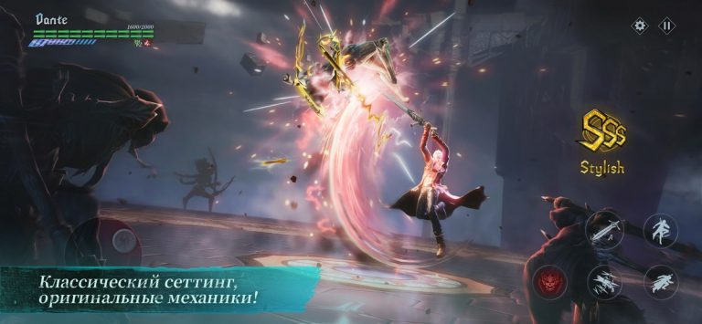 Devil May Cry: Peak of Combat для iOS — скриншот 4