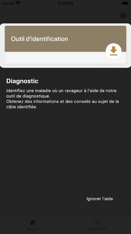 Di@gPot для Android — скриншот 4