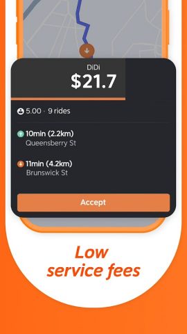DiDi Driver: Drive & Earn Cash для Android — скриншот 3