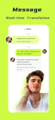 Dico — Видеочат для Android — скриншот 4