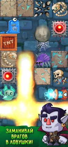 Dig Out! Аркады в подземелье для iOS — скриншот 2