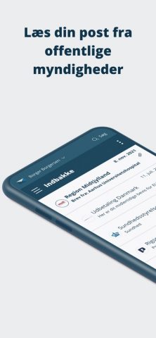 Digital Post для iOS — скриншот 1