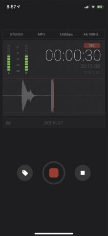 Диктофон — AVR для iOS — скриншот 2