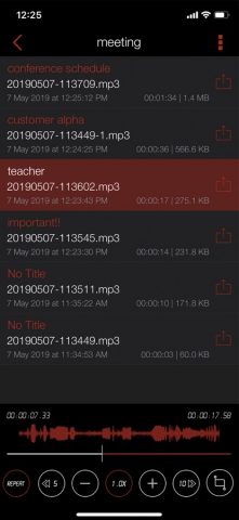 Диктофон — AVR для iOS — скриншот 4