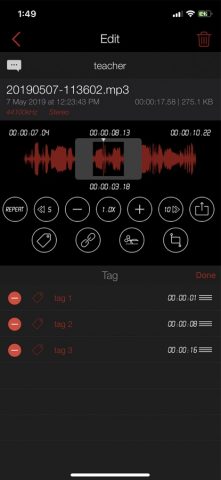 Диктофон — AVR для iOS — скриншот 5