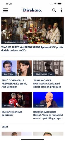 Direktno для iOS — скриншот 1