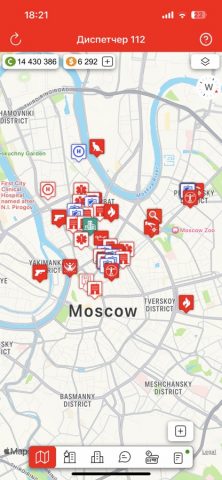 Диспетчер 112 для iOS — скриншот 1