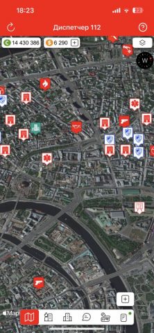 Диспетчер 112 для iOS — скриншот 3