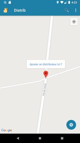 Distrib для Android — скриншот 3