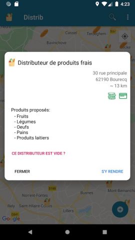 Distrib для Android — скриншот 4