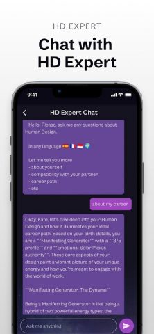 Дизайн человека для Android — скриншот 3