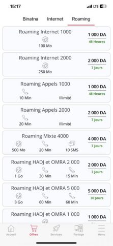 Djezzy для iOS — скриншот 3