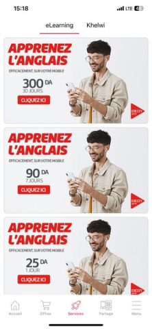 Djezzy для iOS — скриншот 4