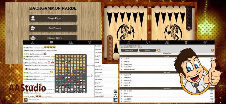 Длинные нарды — Backgammon для iOS — скриншот 2