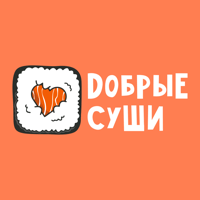 Добрые Суши для iOS