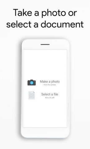 DocTranslator для Android — скриншот 1