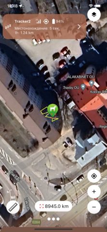 Doglo — GPS трекер для собаки для iOS — скриншот 3