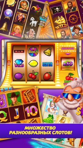 Доктор слот для Android — скриншот 2