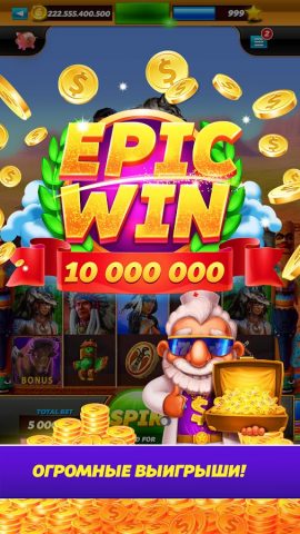 Доктор слот для Android — скриншот 3