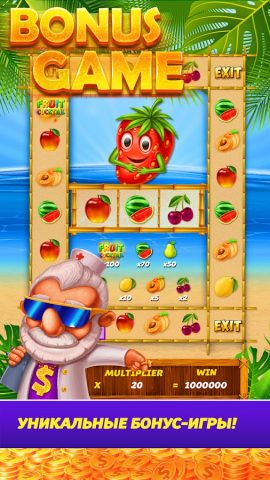 Доктор слот для Android — скриншот 4