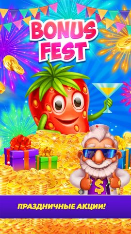 Доктор слот для Android — скриншот 5