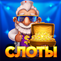 Доктор слот для Android