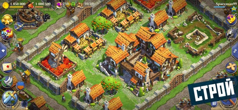 DomiNations для iOS — скриншот 1