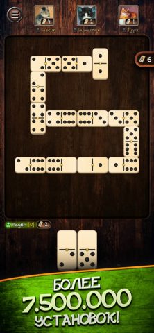 Домино для iOS — скриншот 2