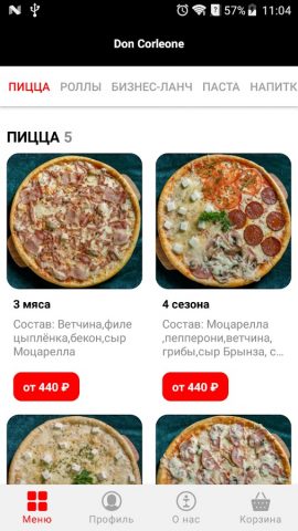 Don Corleone для Android — скриншот 2