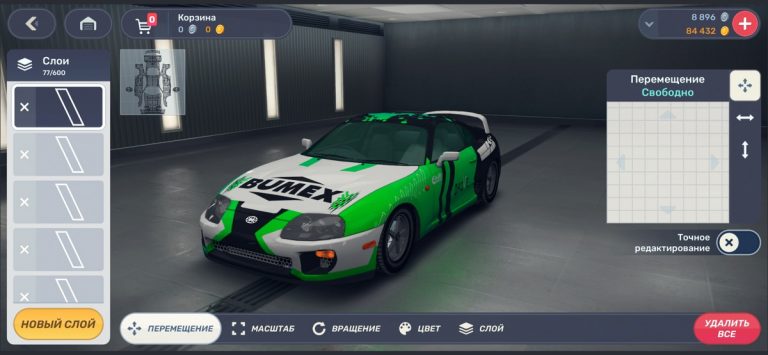 Drag Racing 3D－Уличные гонки 2 для iOS — скриншот 2