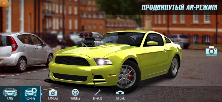 Драг Рейсинг — Машины онлайн для iOS — скриншот 4