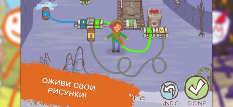 Draw a Stickman: EPIC 2 для iOS — скриншот 4