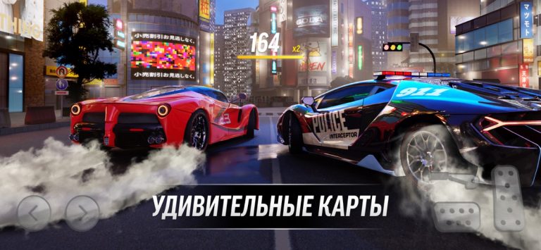 Drift Max Pro для iOS — скриншот 2