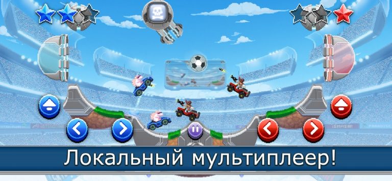 Drive Ahead! Sports для iOS — скриншот 3