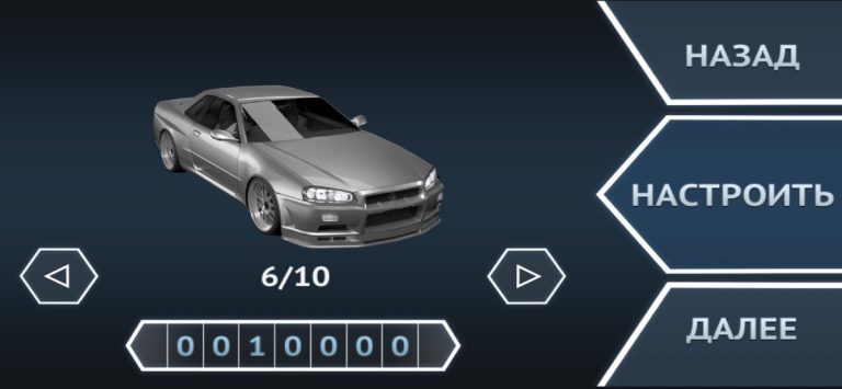 Driving Zone: Japan для iOS — скриншот 3