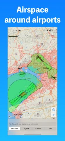 Drone Maps Japan для iOS — скриншот 3
