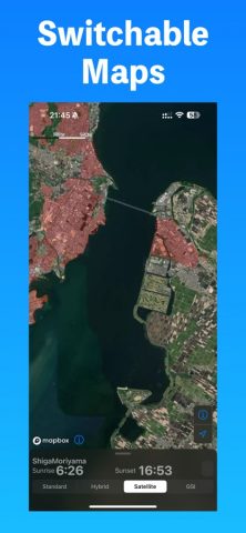 Drone Maps Japan для iOS — скриншот 5