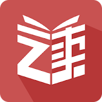 Du Chinese — Read and Learn для Android