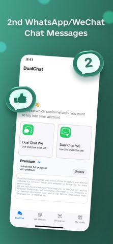 DualChat – Dual Messenger Web для iOS — скриншот 3