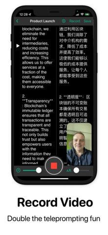 DualScroll Script Scroller для iOS — скриншот 2