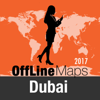 Dubai Оффлайн Карта и для iOS