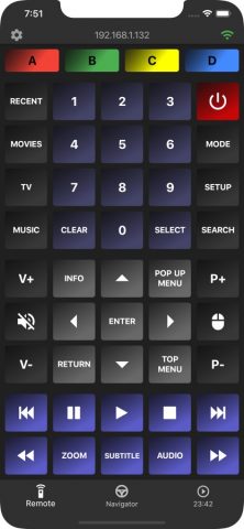 Dune Control для iOS — скриншот 4
