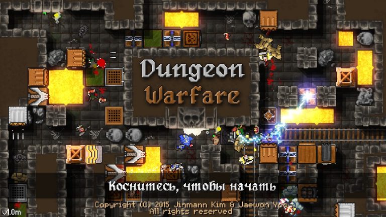 Dungeon Warfare для Android — скриншот 1
