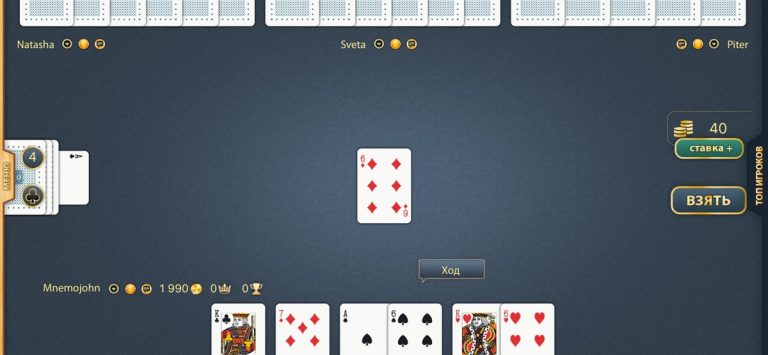 Дурак переводной для iOS — скриншот 2