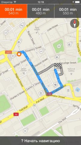 Душанбе Оффлайн Карта и для iOS — скриншот 4