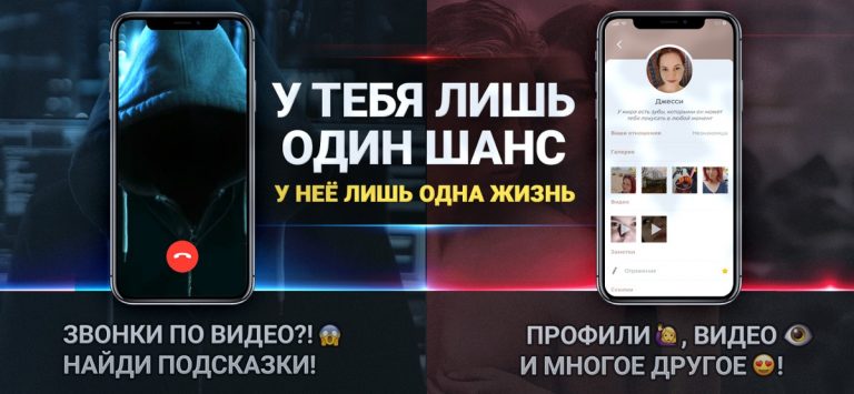 Duskwood – детективный триллер — скриншот 3