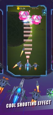 Dust Settle- Infinity Shooting — скриншот 5